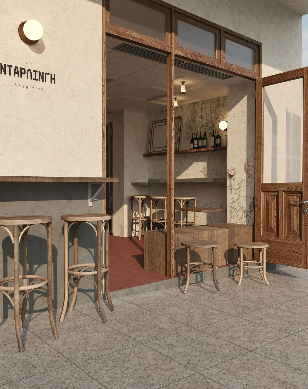 Darling Aperitivo dotkom 1 outdoor